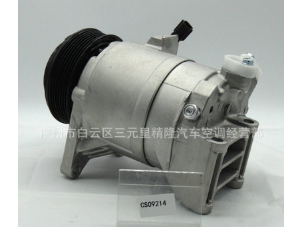 厂家热销 日产天籁2.5 往复空调压缩机图2