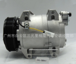 厂家供应 老款沃尔沃S80 螺杆空调压缩机 优质空调压缩机图3