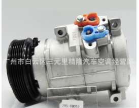 厂家直销 丰田赛纳 活塞式空调压缩机 便捷式空调压缩机图3