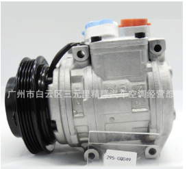 供应空气压缩机 发动机空调 优质空调压缩机图3