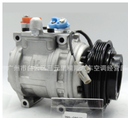 供应空气压缩机 发动机空调 优质空调压缩机图2