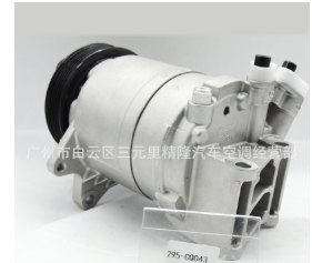 长期供应 日产天籁3.5 发动机空调压缩机 便捷式空调压缩机图2