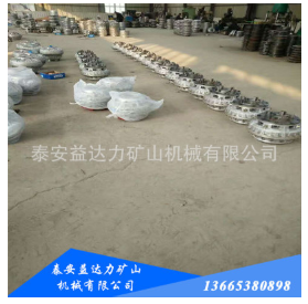 液力耦合器生产厂家 直销优质液力偶合器YOXD600 加工定做图3