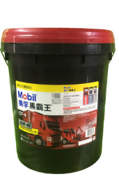 黑霸王柴机油 CF-4 15w-40 柴油发动机油 车用润滑油 柴油机油18L图3