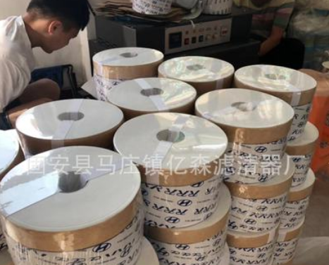 M50日本RRR超精密滤芯 tr-181083R滤油机滤芯TR-20330油滤芯图2