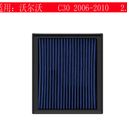 UPGR8厂家直供 覆盖国内百分之八十以上的车型空气虑清器高流量图2