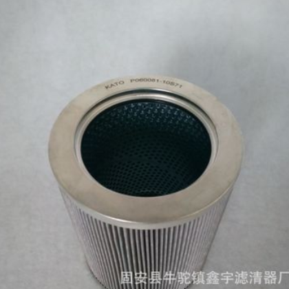 P060081-10S71加藤真空滤油机滤芯P060080-10S71图2