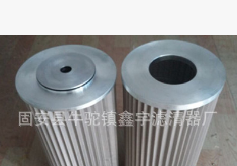 生产滤油机滤芯XL15-615-25油滤芯 黎明滤芯 雅歌滤芯图3