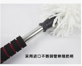 360度圆头伸缩蜡拖 440g 超细纤维 蜡掸蜡把蜡刷 海绵手柄 袋装图2