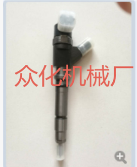 销售挖掘机全新博世0445120126喷油器