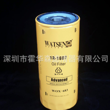 现货供应机油滤清器 适配卡特履带式拖拉机挖掘机装载机铲车滤芯图3