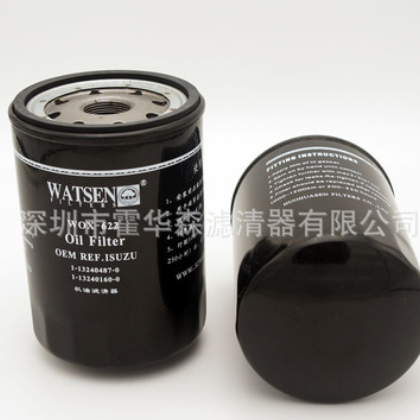 【现货】机油滤清器 适用日立机械挖掘机五十铃发动机滤芯4296675图2