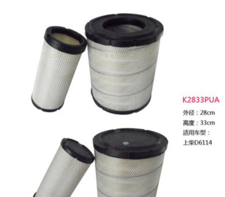过滤器厂家直销K2833PUA 空气滤清器 东莞空气滤清器 空气滤芯图2