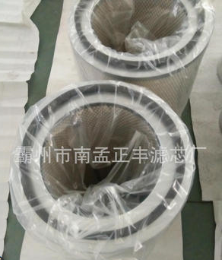 厂家定做1592 1590搅拌站粉尘粉末回收除尘滤芯图3