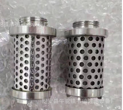 供应液压支架不锈钢反冲洗滤芯GLF-11X LKYX-6H不锈钢滤芯可定制图2