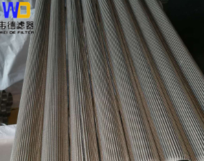 供应液压支架不锈钢反冲洗滤芯GLF-11X LKYX-6H不锈钢滤芯可定制图3