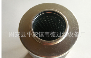 专业生产液压吸油滤芯240M-010F 240M010F过滤器滤芯可定制图3