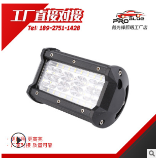 跨境专供新款汽车led工作灯三排5英寸90W长条越野车顶灯图2