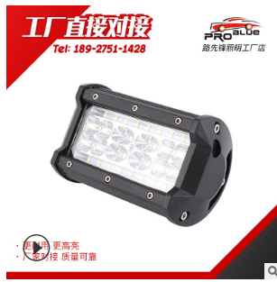 跨境专供新款汽车led工作灯三排5英寸90W长条越野车顶灯图2