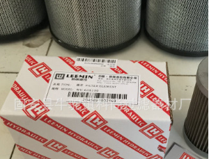 定制黎明WU-16×80-J 液压滤芯 液压油滤芯图2