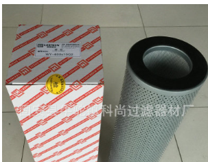 定制黎明WY-600x20Q2黎明滤芯 黎明液压滤芯磁性回油过滤器滤芯图2