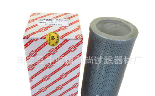 加工黎明GP300×3Q2黎明液压油滤芯 磁性回油过滤器滤芯图2