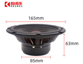 厂家新款酷而乐汽车套装喇叭 6.5寸车载音响改装前门高低音扬声器图2