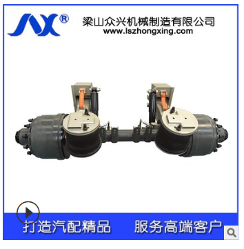 源头厂家加工定制热销挂车空气悬架 半挂车悬架加工生产图2