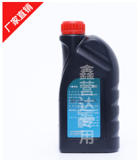 低价批发1升一汽奥迪降低磨损粘度5W-40 厂家直销原装机油1L装图2