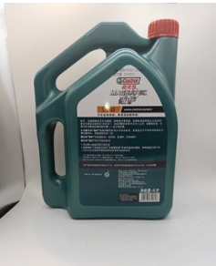 磁护5W40全合成机油汽车润滑油图2