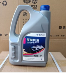 一汽大众迈腾5W 30全合成4升汽机油图2