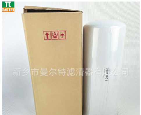 39911631 螺杆式空压机机油过滤器 螺杆泵机油滤芯 机油过滤器图2