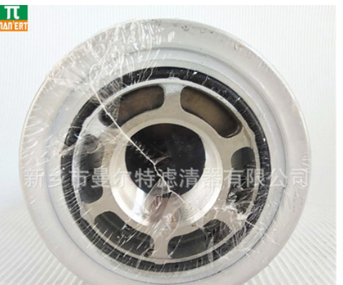 39911631 螺杆式空压机机油过滤器 螺杆泵机油滤芯 机油过滤器图3