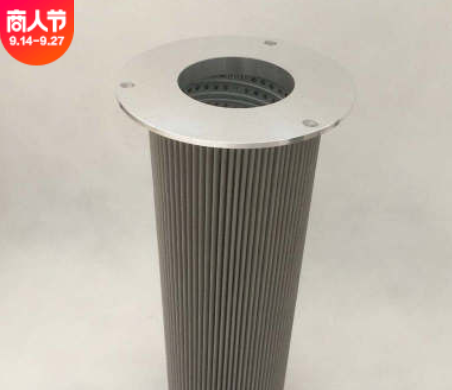 厂家供应篦冷机液压站滤芯100目不锈钢磨滤芯液压油滤芯滤油滤芯图2
