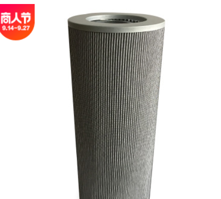 固安县定做挖掘机空调滤芯 超滤滤芯DX300 液压油滤芯 回油滤芯图3