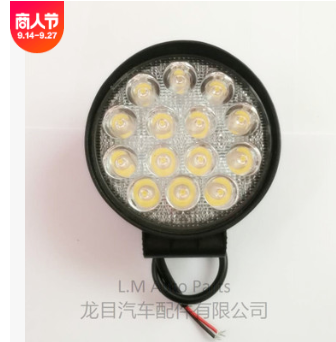 工作灯42w 汽车led射灯 led work light led工作灯 越野车顶灯