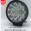 工作灯42w 汽车led射灯 led work light led工作灯 越野车顶灯