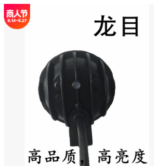 厂家直销12W 圆形LED工作灯 改装越野射灯 小太阳图3