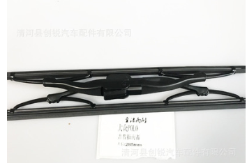 厂家直销大众POLO 吉普指南者后雨刷片雨刮臂 雨刮器 汽车雨刮片图1