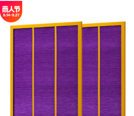 适配飞利浦空气净化器过滤网高效集尘HEPA活性炭滤芯AC4076/4016图3