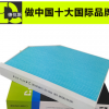 适用奥迪A4 A4L A5Q5RS4 RS5 S4 S5 SQ5内置空调滤芯滤清器冷气格