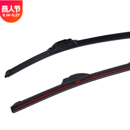 厂家直销 多功能无骨汽车雨刮器 独立包装雨刷片 可加工定制图3