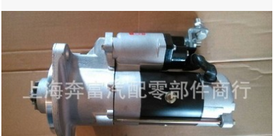 批发广汽日野700 上海日野P11C发动机 起动机 马达图2