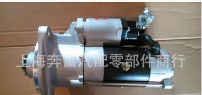 批发广汽日野700 上海日野P11C发动机 起动机 马达图3