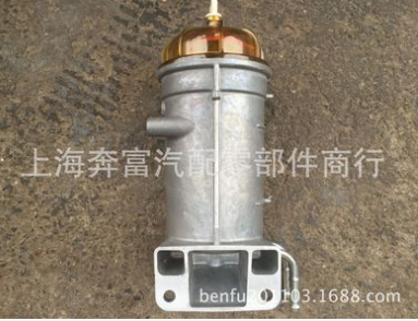 批发上海日野P11C欧三油水分离器广汽日野700 油水分离器配件滤芯