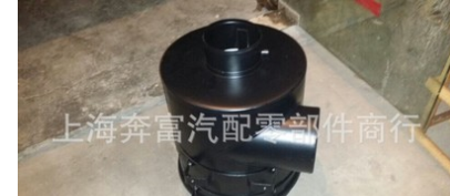 批发三一重工搅拌车318C8 CB318 09款空滤总成空气滤清器图2