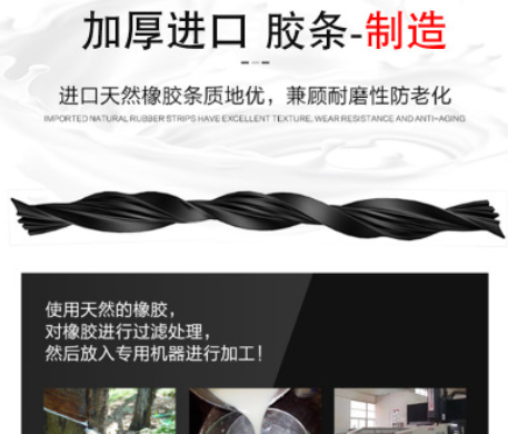 长城C30雨刮器片原装原厂胶条无骨12年腾翼13款配件汽车C30雨刷条图2