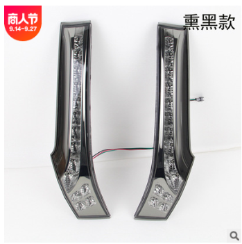 飞度gk5改装尾灯 飞度改装专用立柱灯 新飞度LED尾灯转弯刹车灯图2