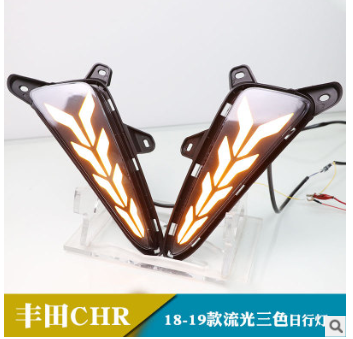 适用于17-18年丰田CHR奕泽日行灯日间行车灯转向改装前雾灯图2