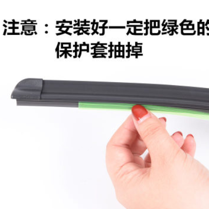 适用奇瑞瑞虎3/5雨刮器A3E3E5旗云1风云2雨刷艾瑞泽3无骨雨刷胶条图3